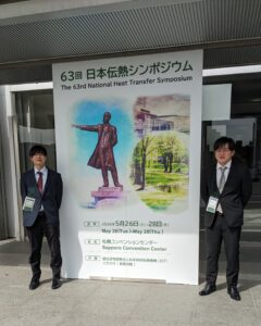 第63回日本伝熱シンポジウムで修士2年の吉田君と伴君が発表しました！